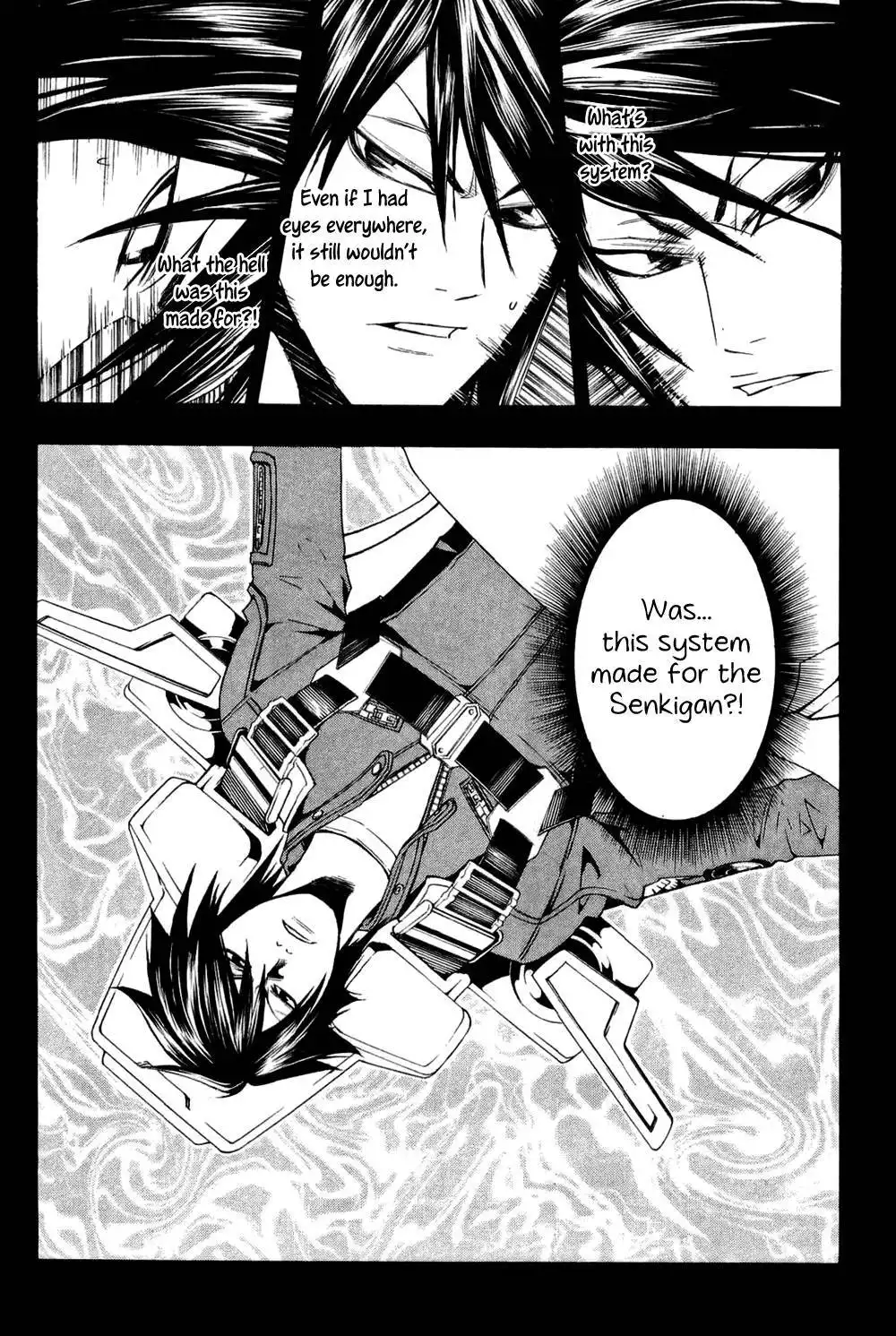 Daikusei Kuuki Heishidan Chapter 11