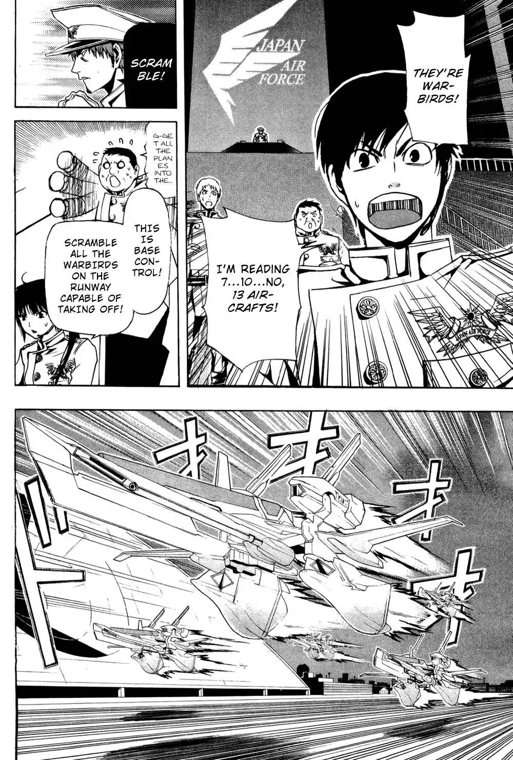 Daikusei Kuuki Heishidan Chapter 15