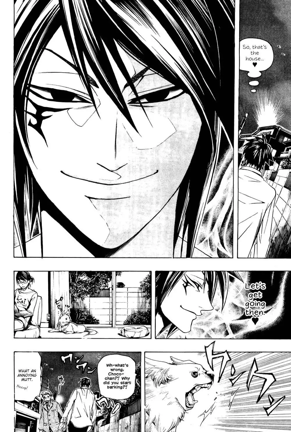 Daikusei Kuuki Heishidan Chapter 9