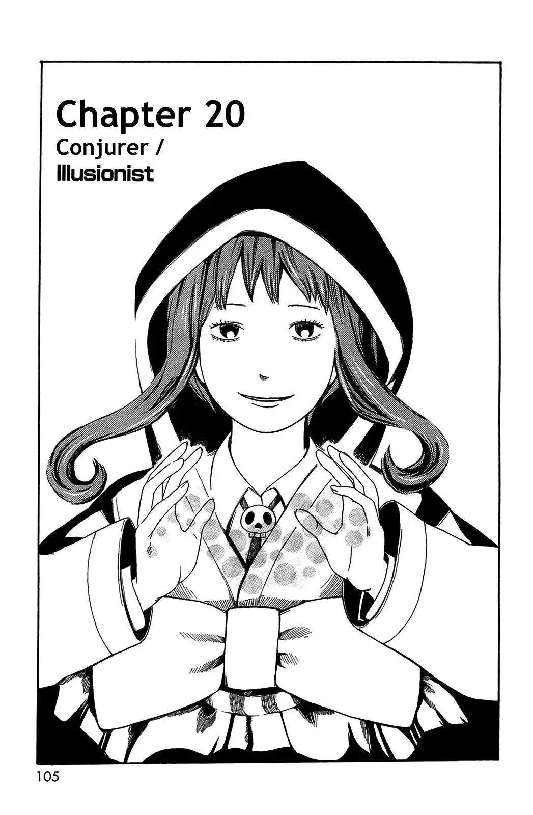 Dainana Joshikai Houkou Chapter 20