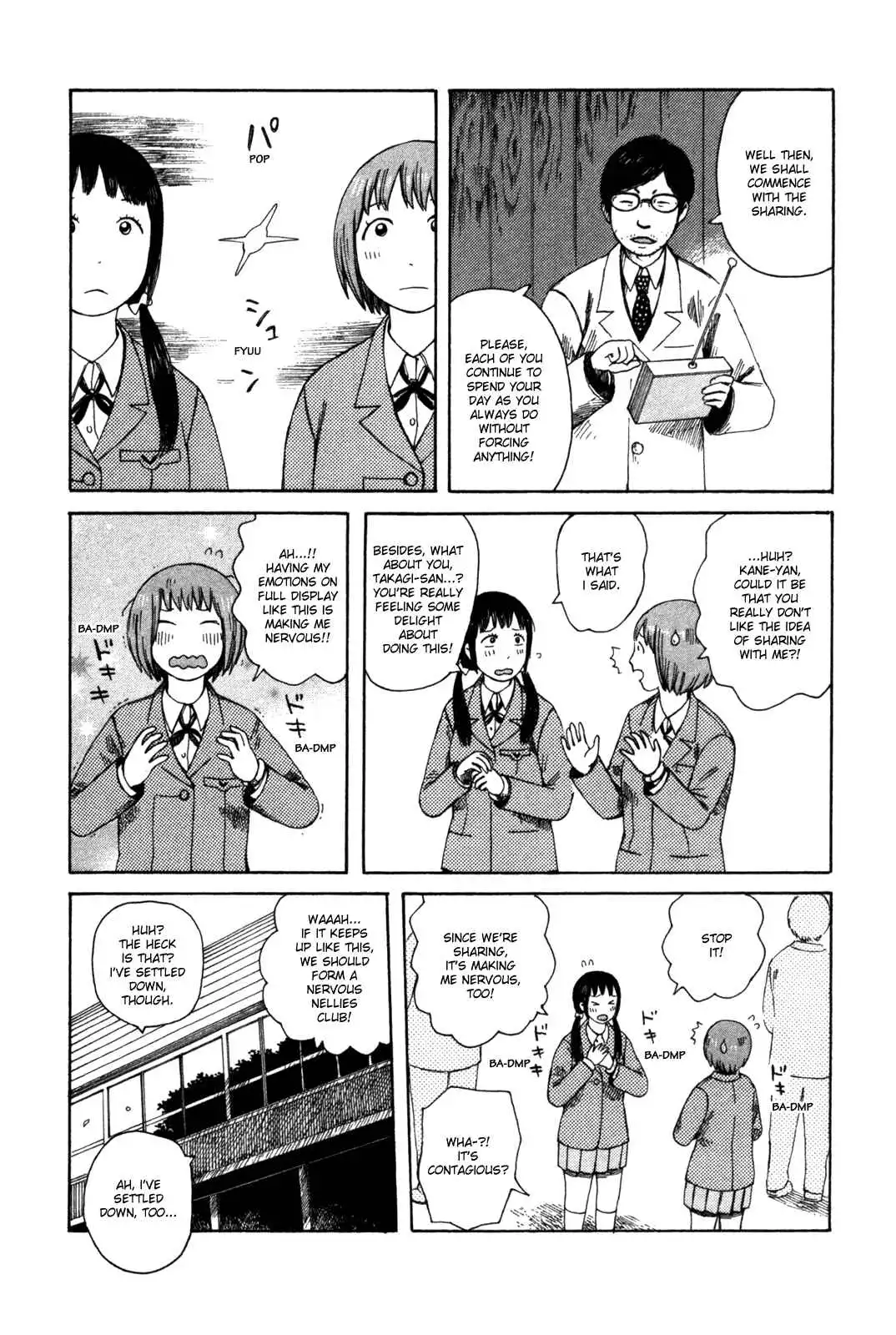 Dainana Joshikai Houkou Chapter 37