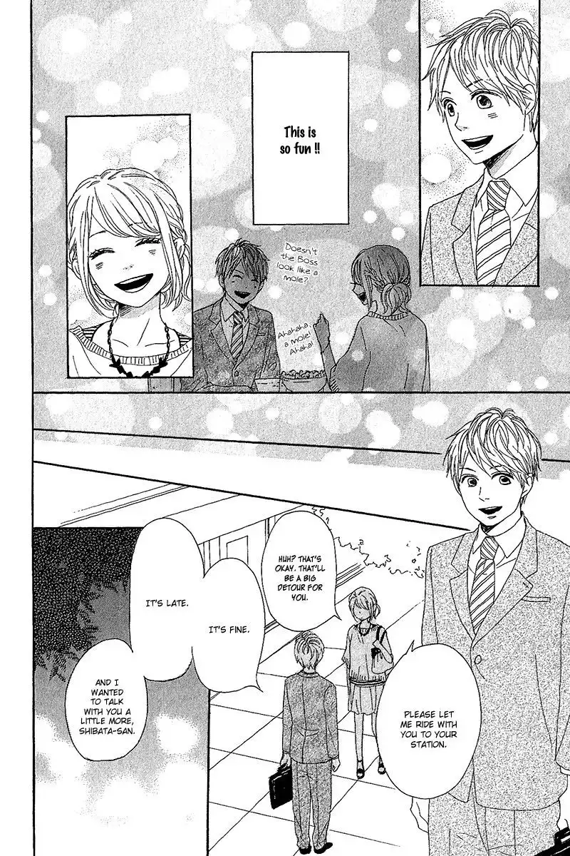 Dame na Watashi ni Koishite Kudasai Chapter 10