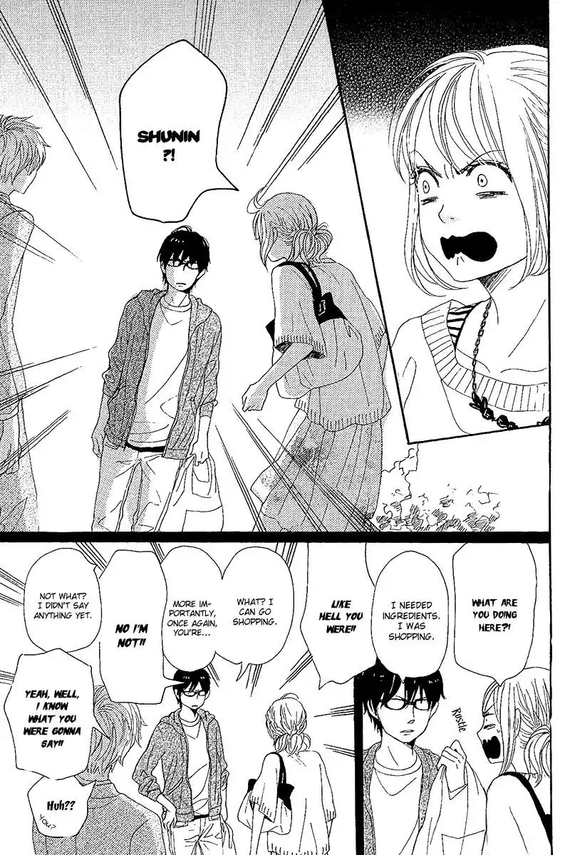 Dame na Watashi ni Koishite Kudasai Chapter 10