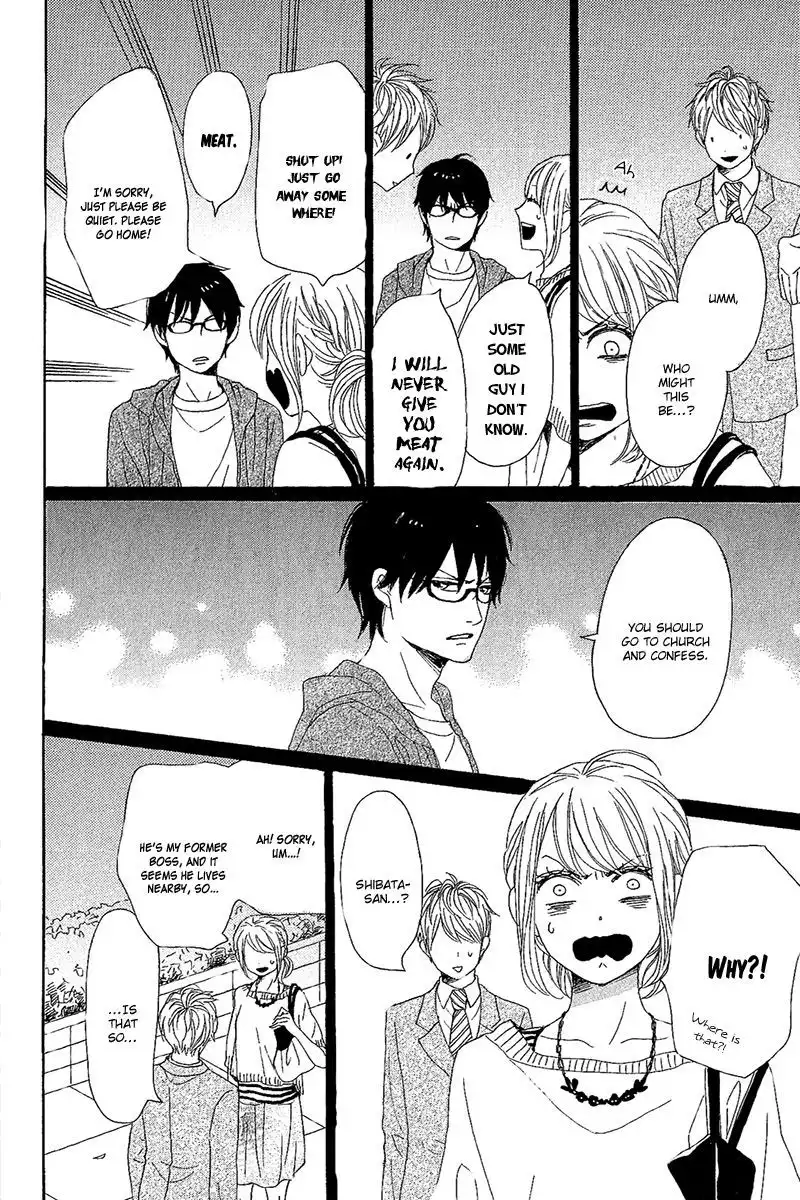 Dame na Watashi ni Koishite Kudasai Chapter 10