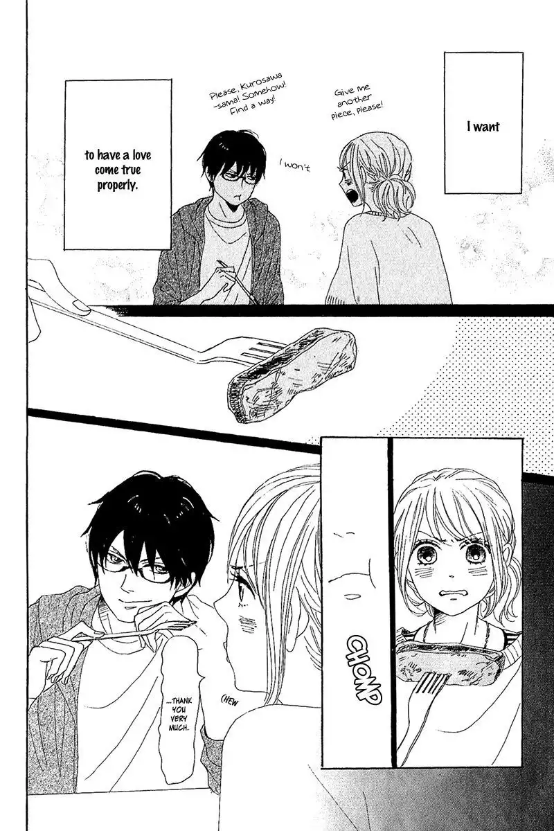 Dame na Watashi ni Koishite Kudasai Chapter 10