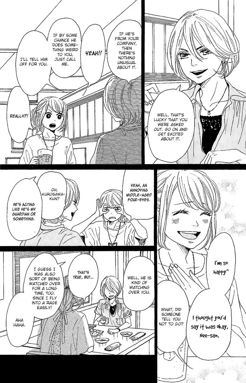 Dame na Watashi ni Koishite Kudasai Chapter 11