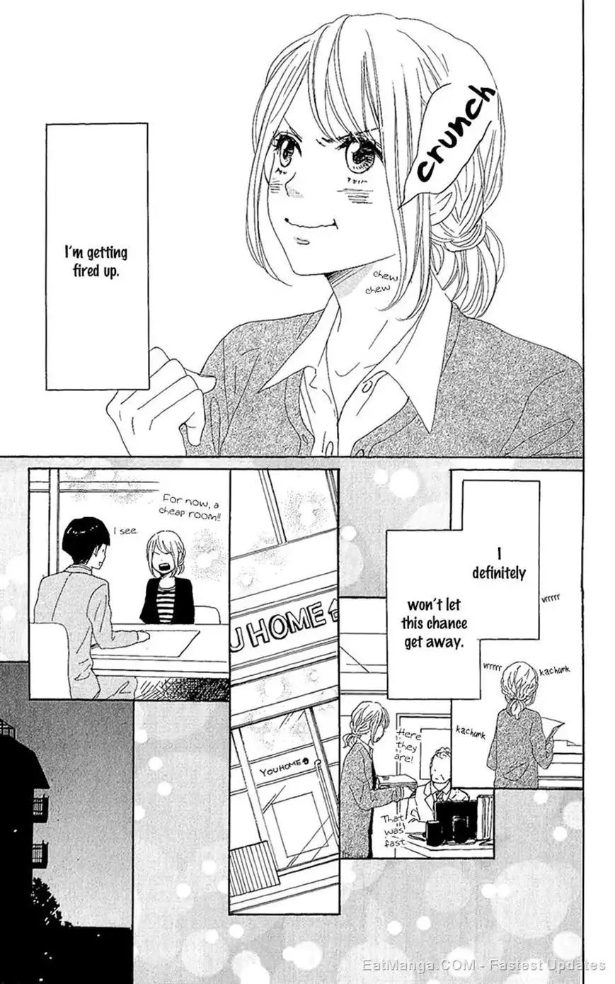 Dame na Watashi ni Koishite Kudasai Chapter 12