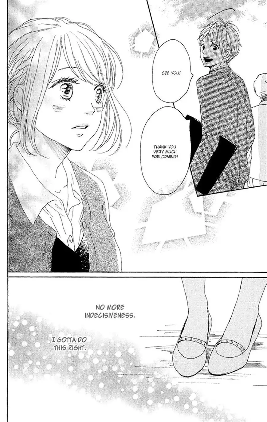 Dame na Watashi ni Koishite Kudasai Chapter 12