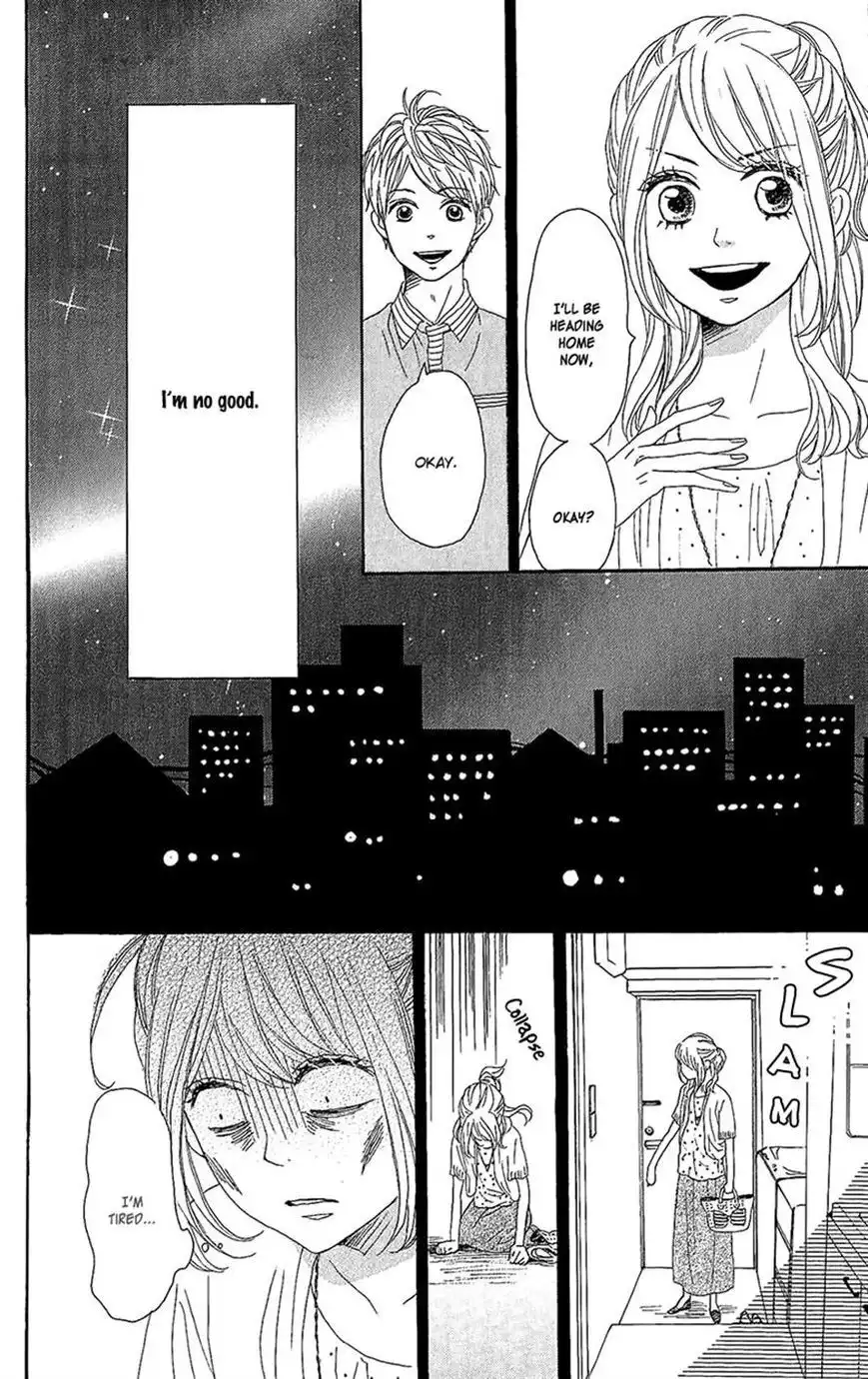 Dame na Watashi ni Koishite Kudasai Chapter 13