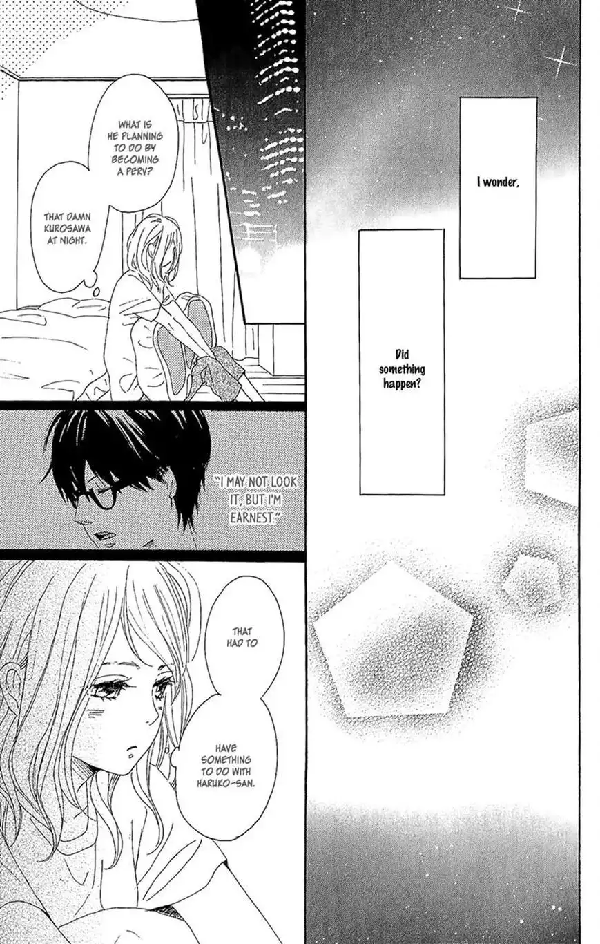 Dame na Watashi ni Koishite Kudasai Chapter 13