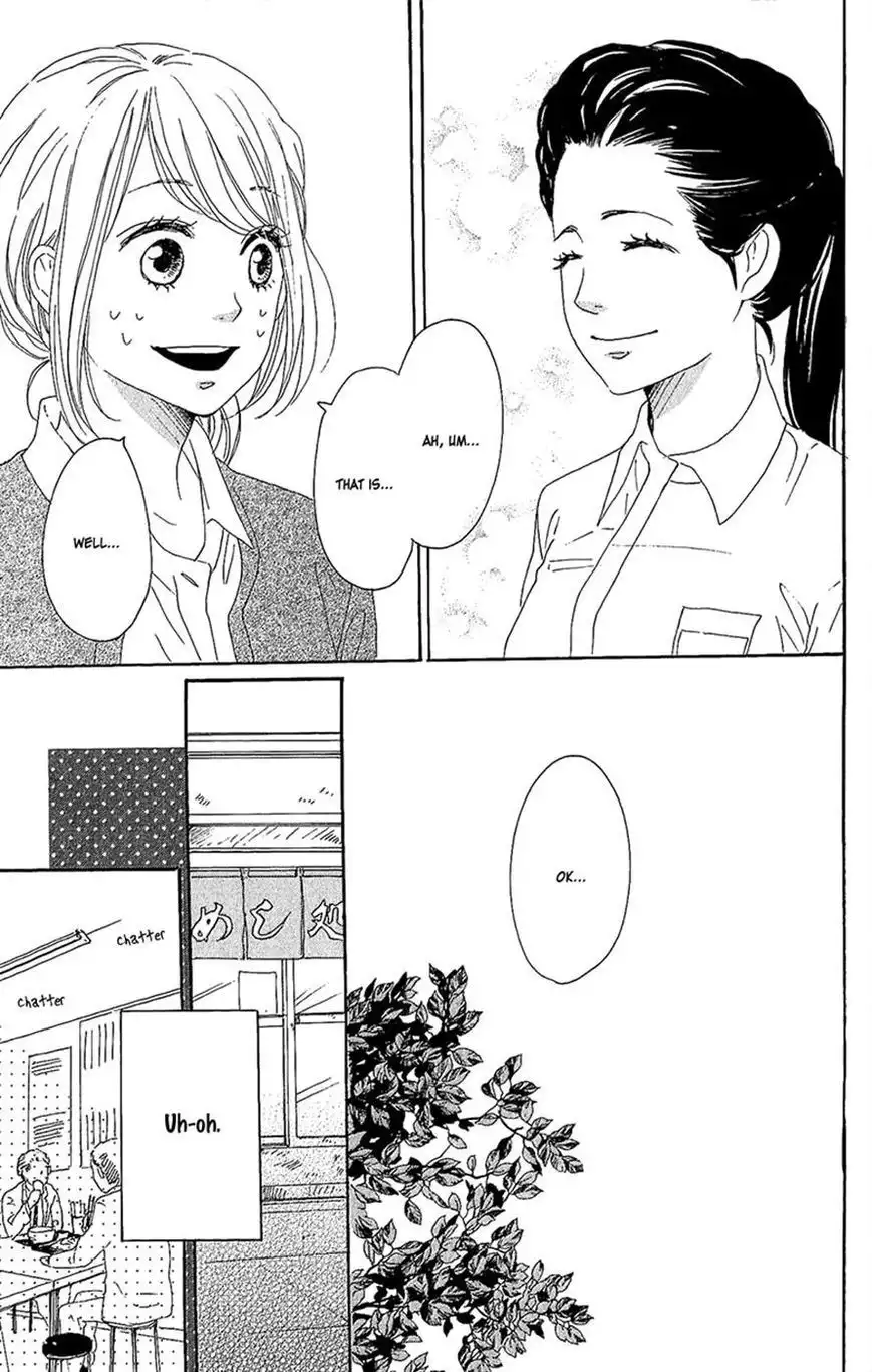 Dame na Watashi ni Koishite Kudasai Chapter 13