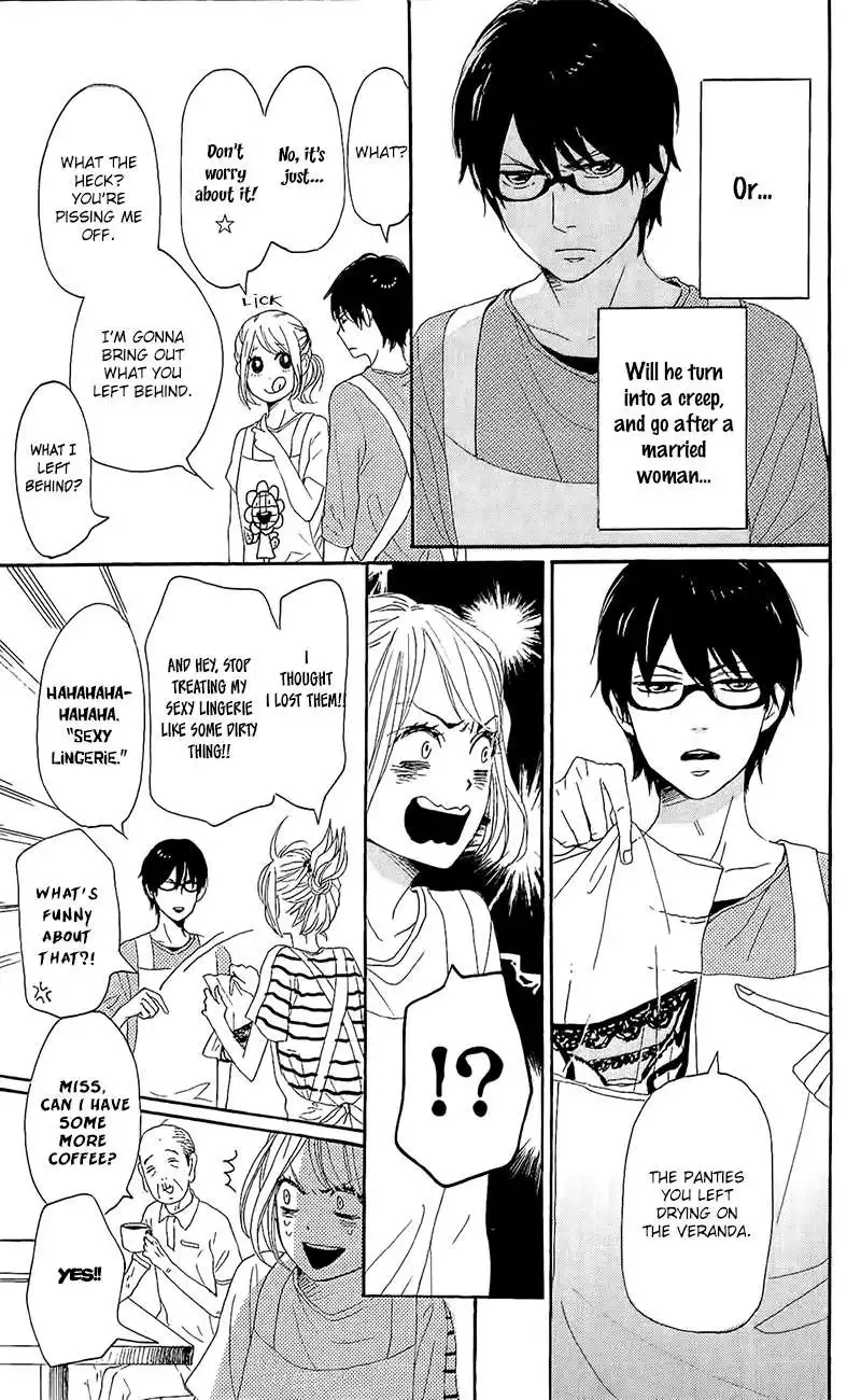 Dame na Watashi ni Koishite Kudasai Chapter 14