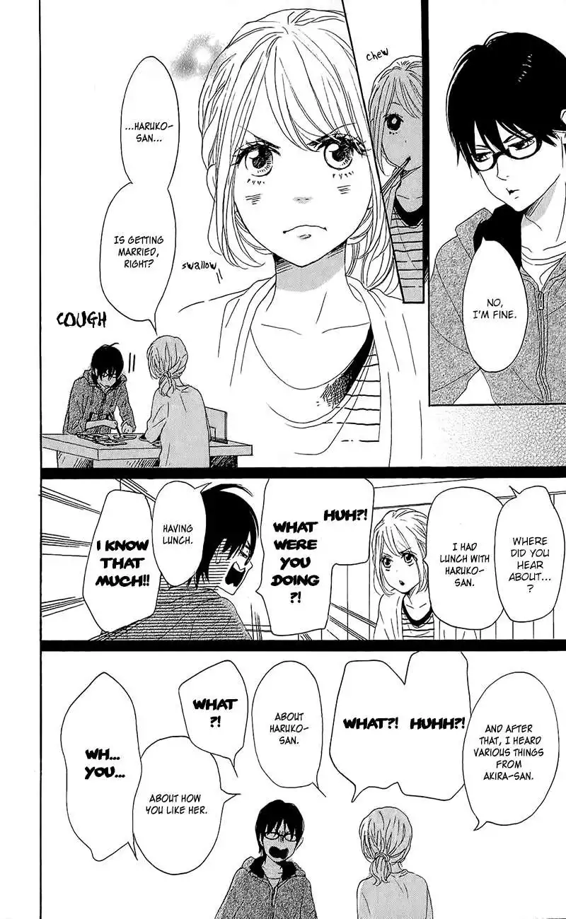 Dame na Watashi ni Koishite Kudasai Chapter 14