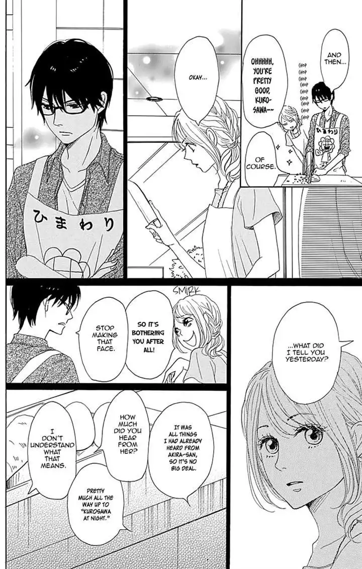 Dame na Watashi ni Koishite Kudasai Chapter 15