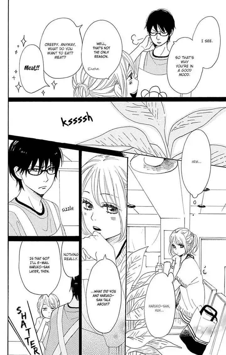 Dame na Watashi ni Koishite Kudasai Chapter 16