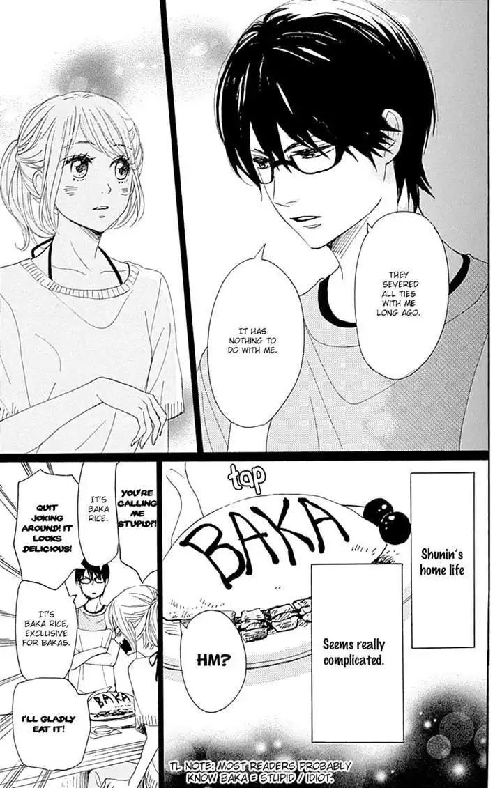 Dame na Watashi ni Koishite Kudasai Chapter 16