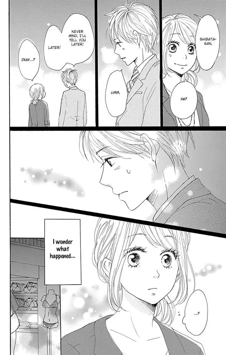 Dame na Watashi ni Koishite Kudasai Chapter 16