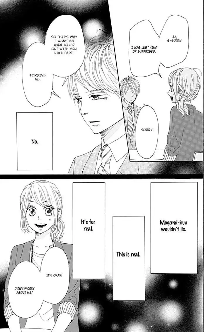 Dame na Watashi ni Koishite Kudasai Chapter 16