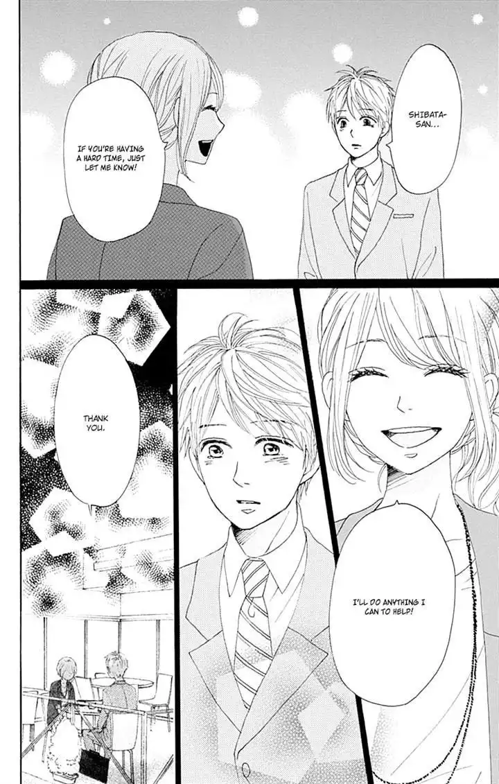 Dame na Watashi ni Koishite Kudasai Chapter 16