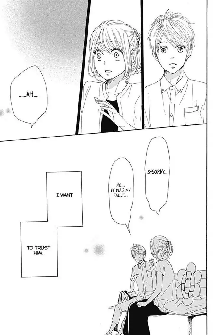 Dame na Watashi ni Koishite Kudasai Chapter 17