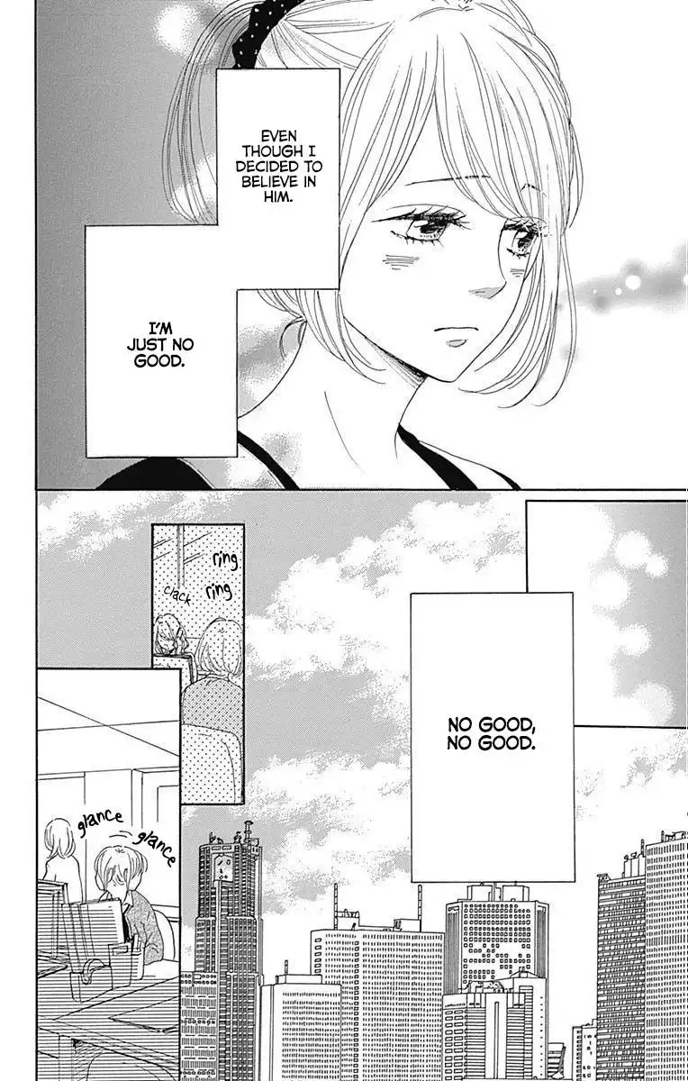 Dame na Watashi ni Koishite Kudasai Chapter 18