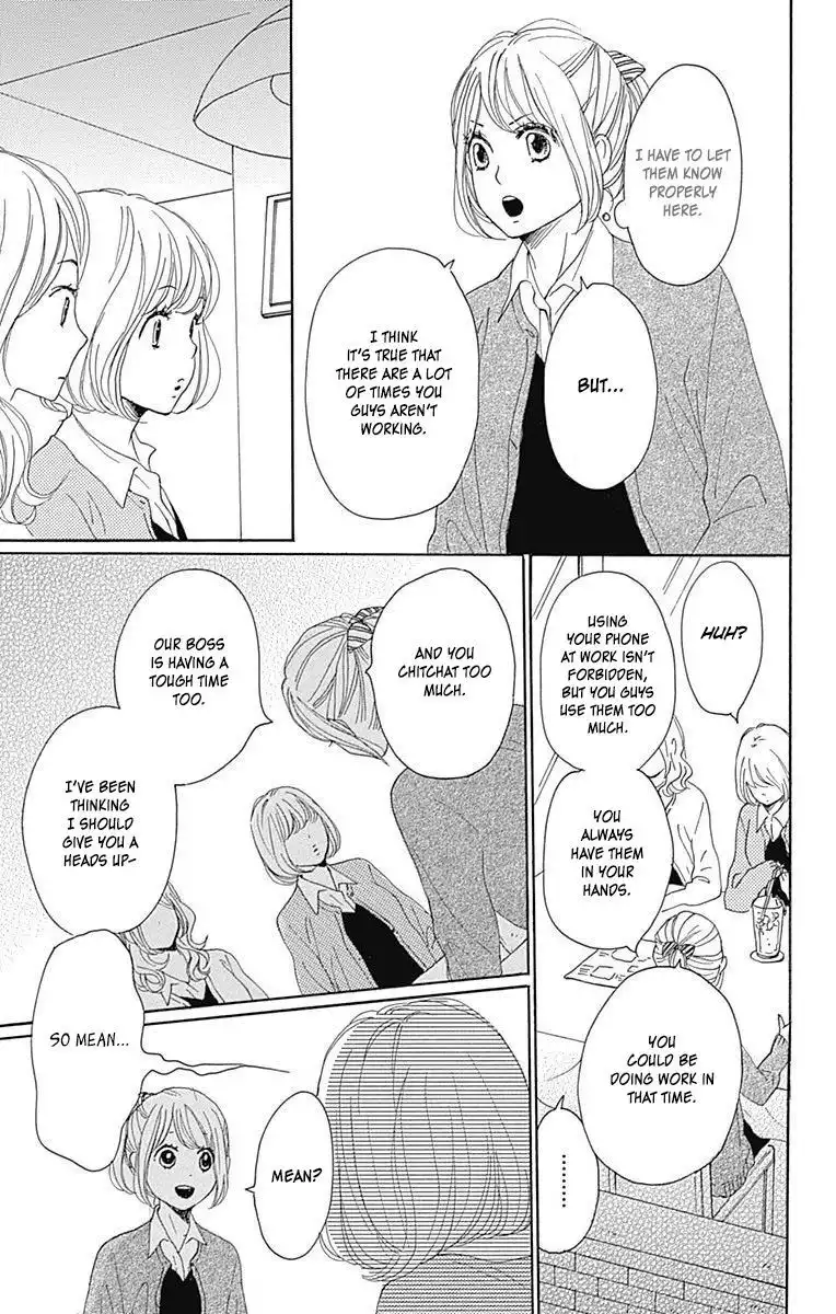 Dame na Watashi ni Koishite Kudasai Chapter 18