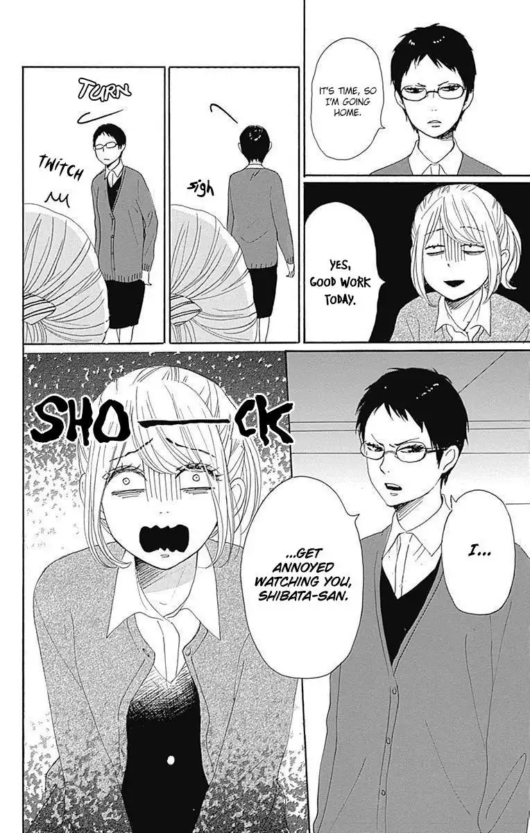 Dame na Watashi ni Koishite Kudasai Chapter 18