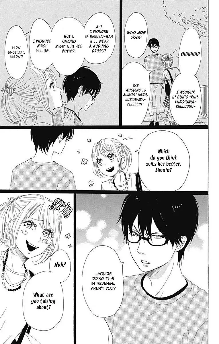 Dame na Watashi ni Koishite Kudasai Chapter 18