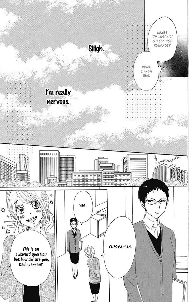 Dame na Watashi ni Koishite Kudasai Chapter 18