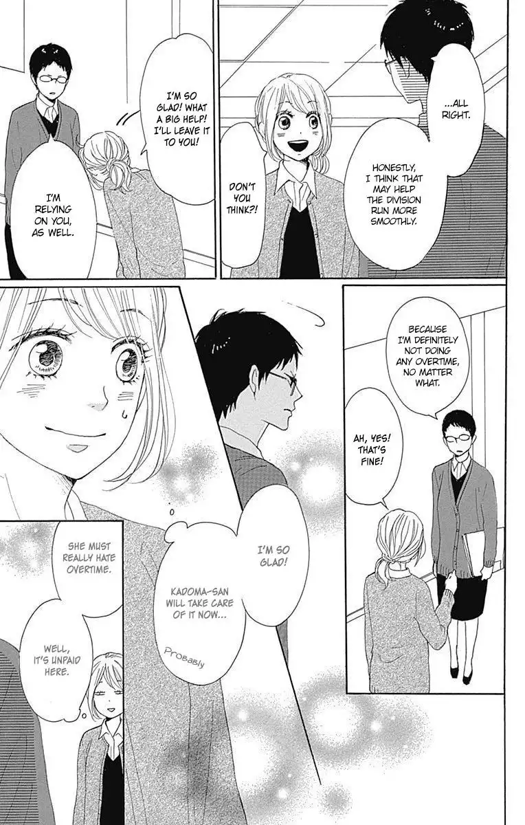 Dame na Watashi ni Koishite Kudasai Chapter 18