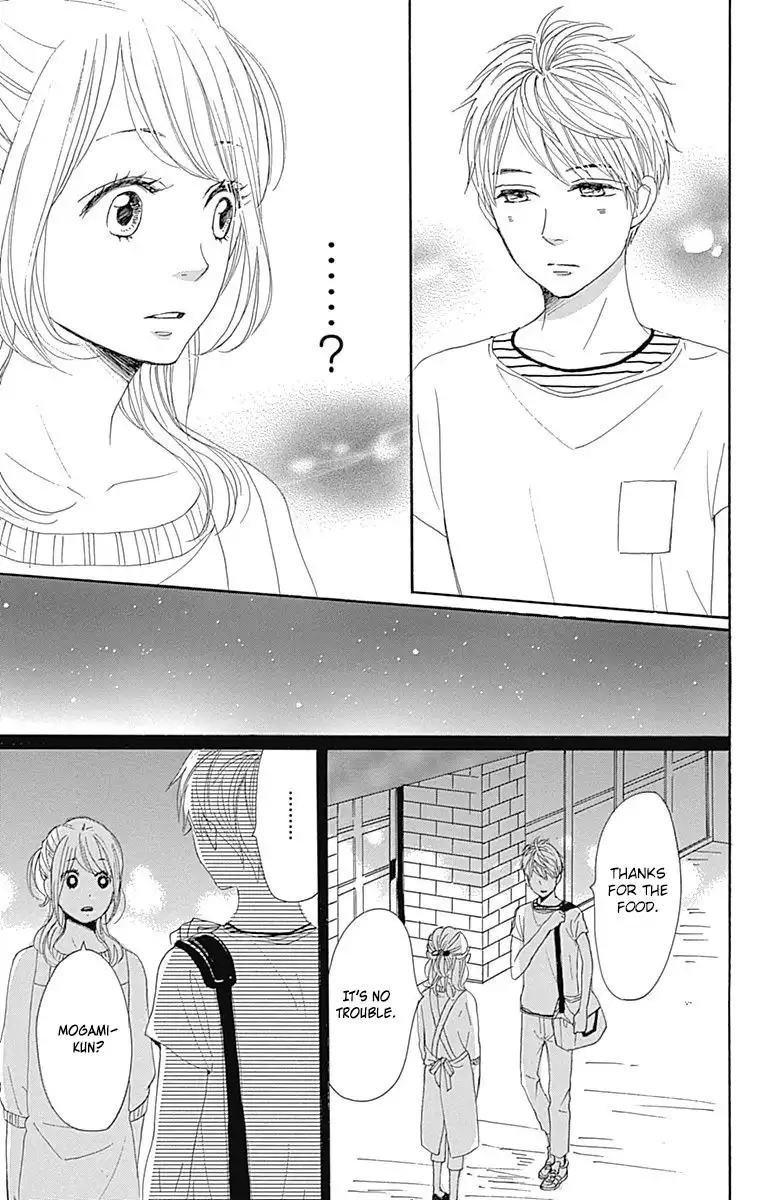 Dame na Watashi ni Koishite Kudasai Chapter 19