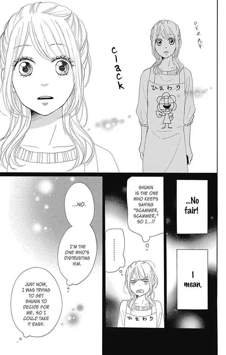 Dame na Watashi ni Koishite Kudasai Chapter 19