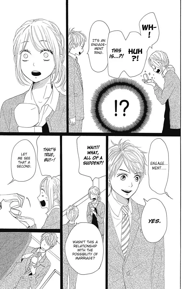 Dame na Watashi ni Koishite Kudasai Chapter 19