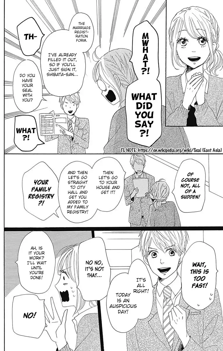 Dame na Watashi ni Koishite Kudasai Chapter 19