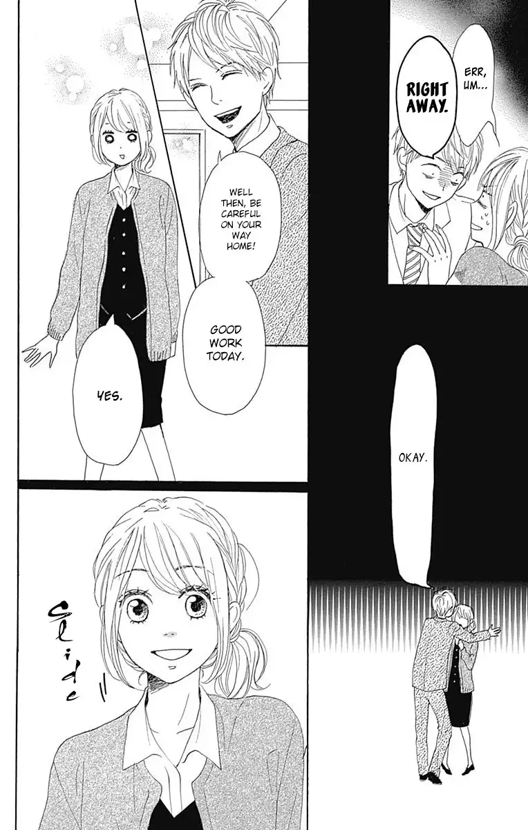 Dame na Watashi ni Koishite Kudasai Chapter 19