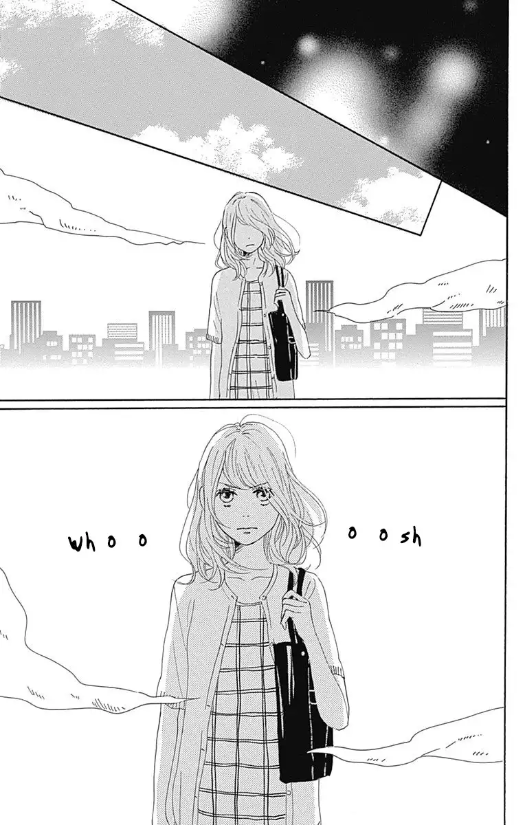 Dame na Watashi ni Koishite Kudasai Chapter 19