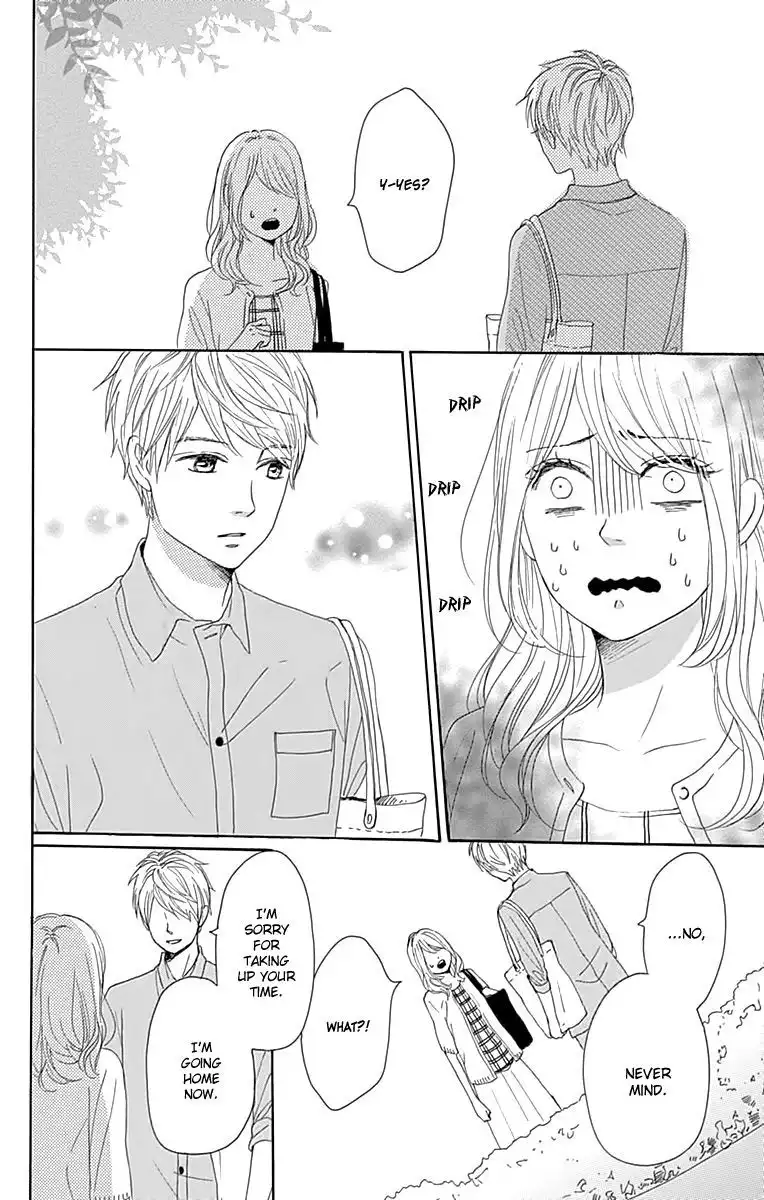 Dame na Watashi ni Koishite Kudasai Chapter 20