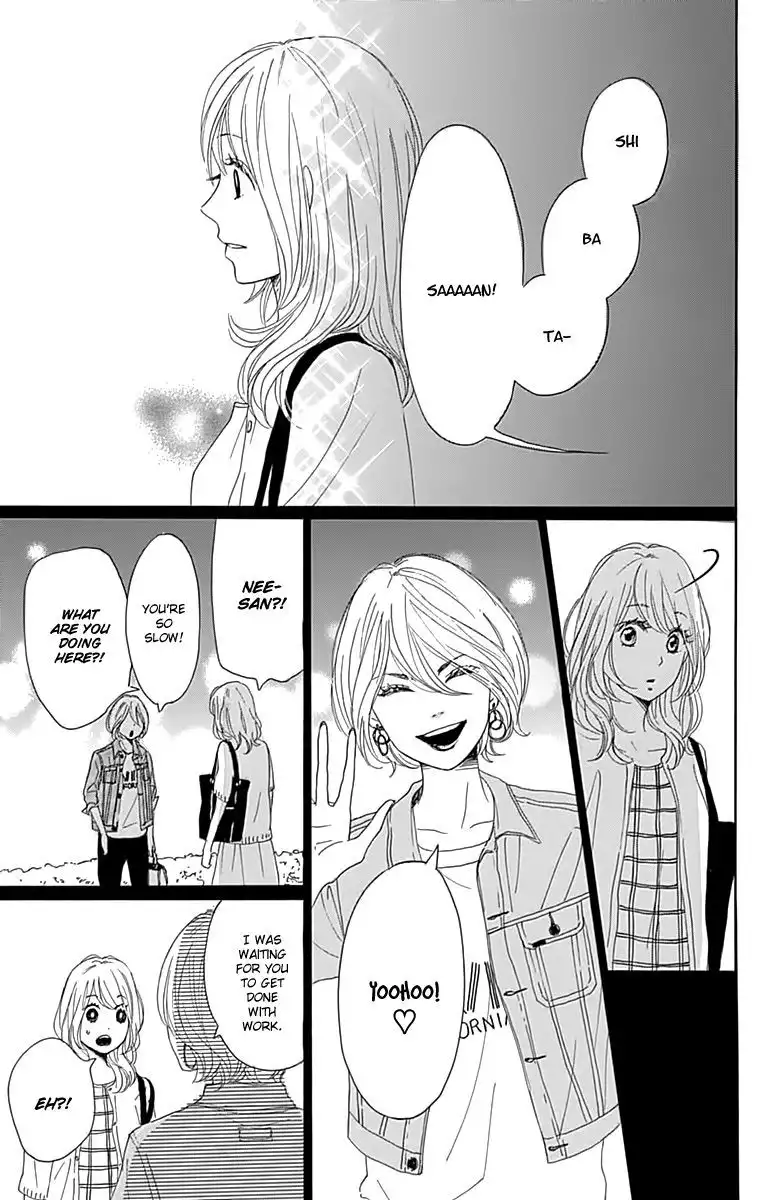 Dame na Watashi ni Koishite Kudasai Chapter 20