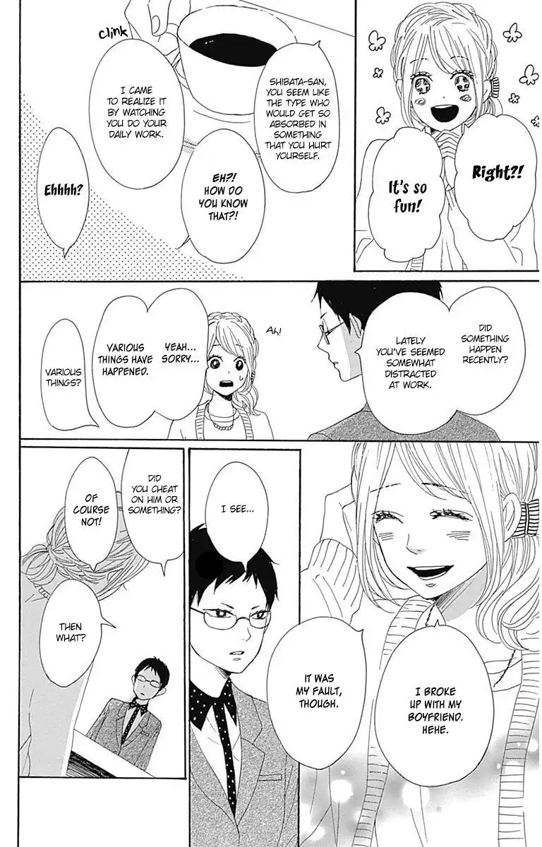 Dame na Watashi ni Koishite Kudasai Chapter 21