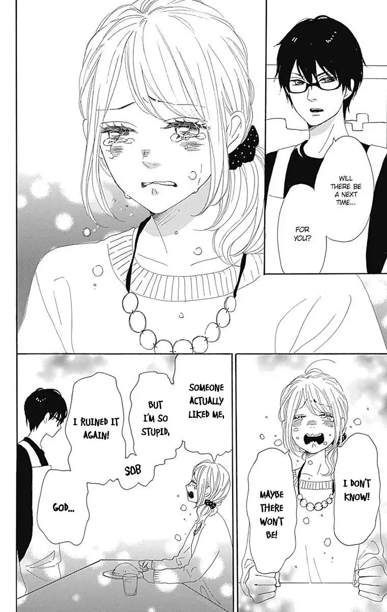 Dame na Watashi ni Koishite Kudasai Chapter 21