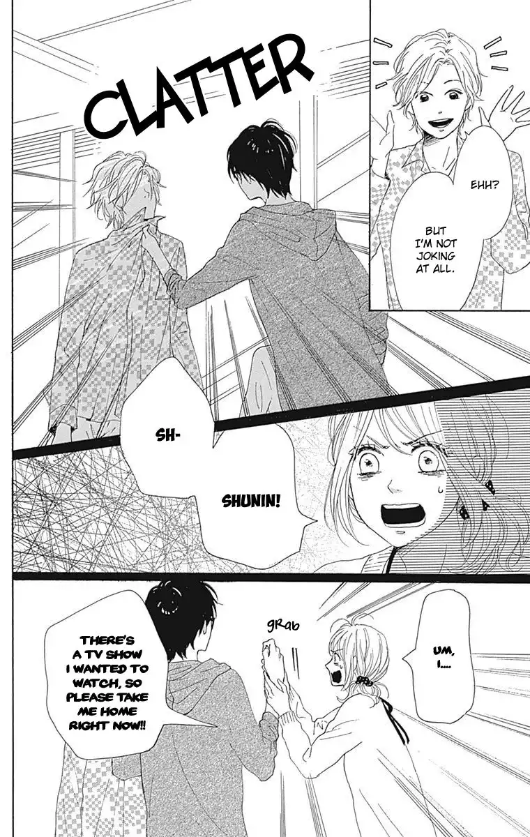 Dame na Watashi ni Koishite Kudasai Chapter 22