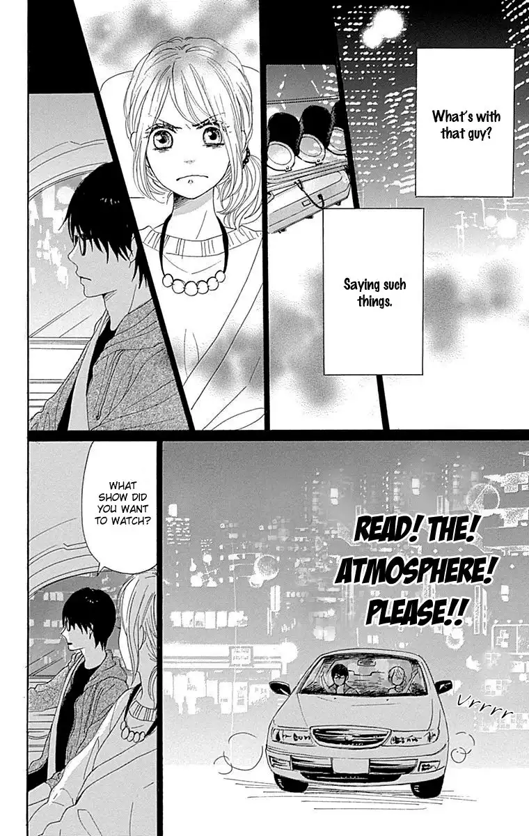 Dame na Watashi ni Koishite Kudasai Chapter 22