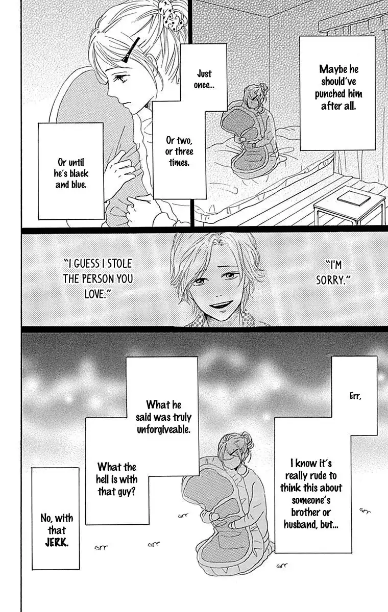 Dame na Watashi ni Koishite Kudasai Chapter 22