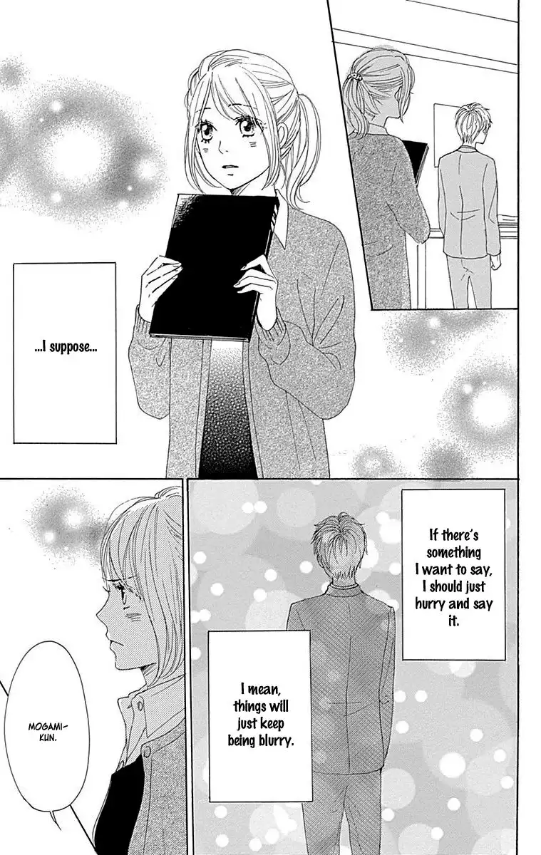 Dame na Watashi ni Koishite Kudasai Chapter 22