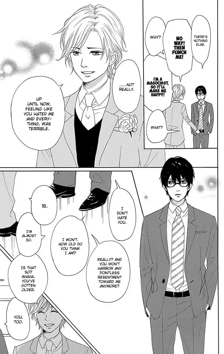 Dame na Watashi ni Koishite Kudasai Chapter 23