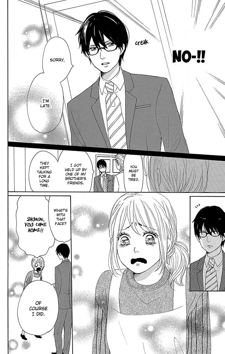 Dame na Watashi ni Koishite Kudasai Chapter 23