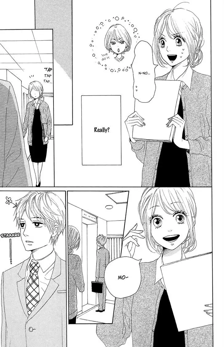 Dame na Watashi ni Koishite Kudasai Chapter 26