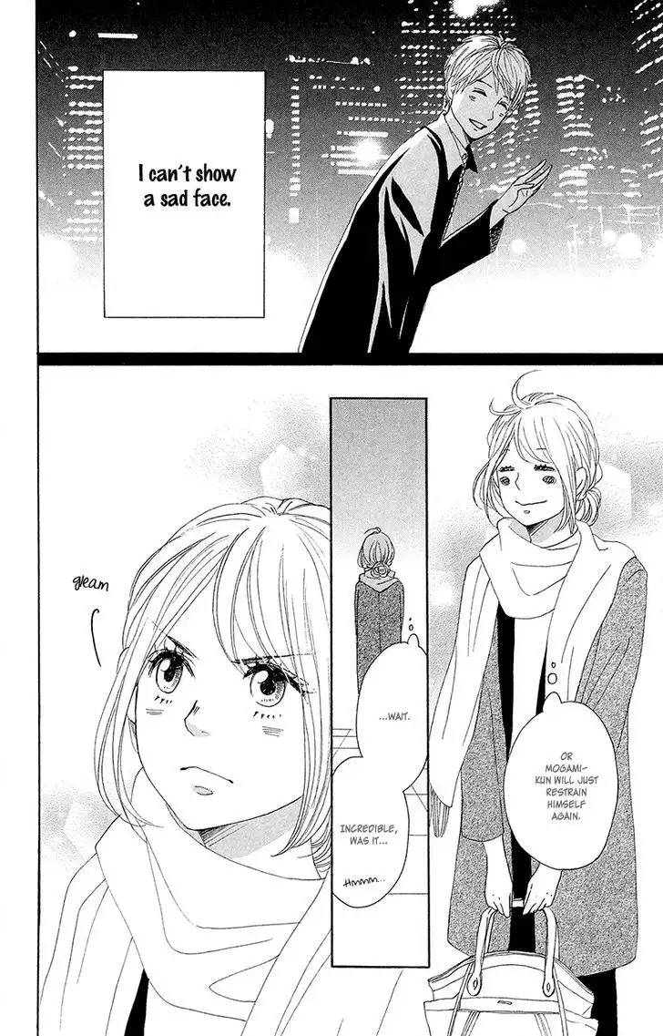 Dame na Watashi ni Koishite Kudasai Chapter 26