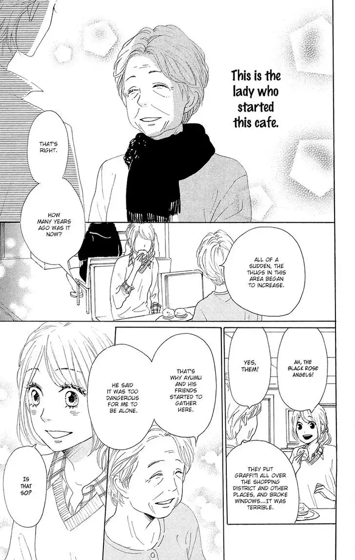 Dame na Watashi ni Koishite Kudasai Chapter 26