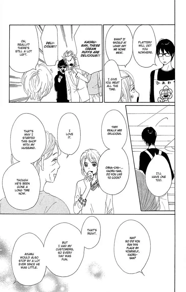 Dame na Watashi ni Koishite Kudasai Chapter 26